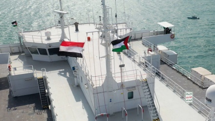 Yemen attack