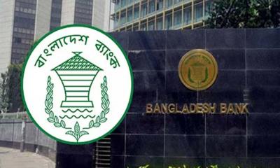 bd banks