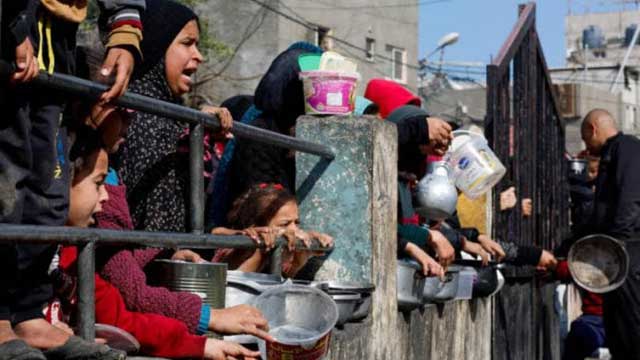 gaza famine