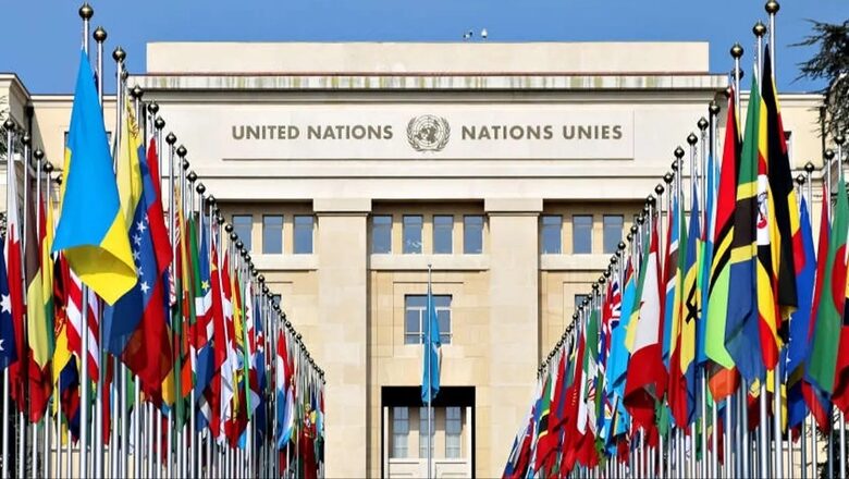 palestine UN