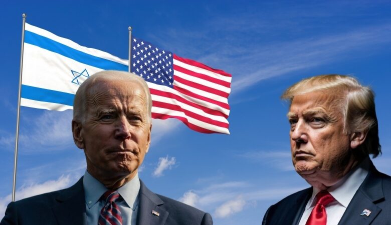 Biden Trump