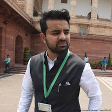 MP arrest 1