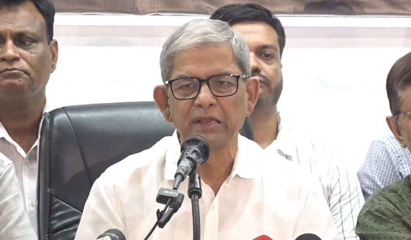 fakhrul