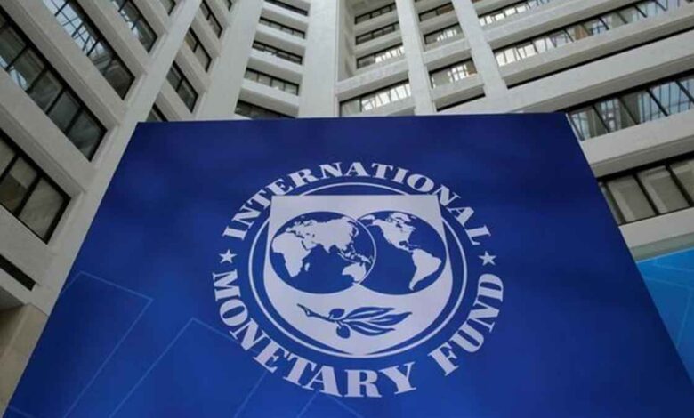 imf 20240624 215052767