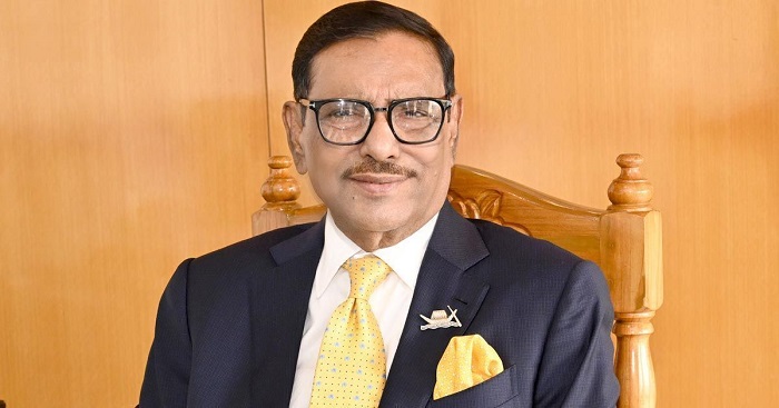 Obaidul Quader NB