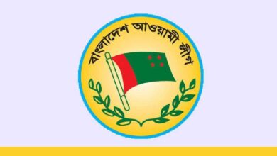 AL logo