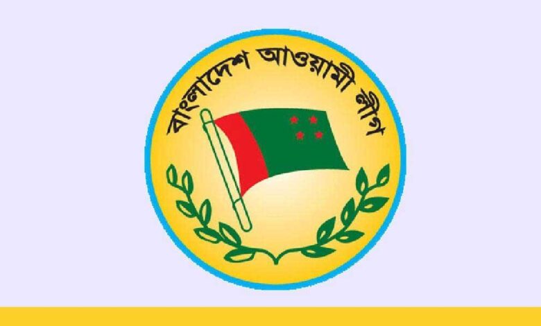 AL logo