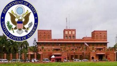American embassy