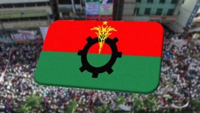 BNP