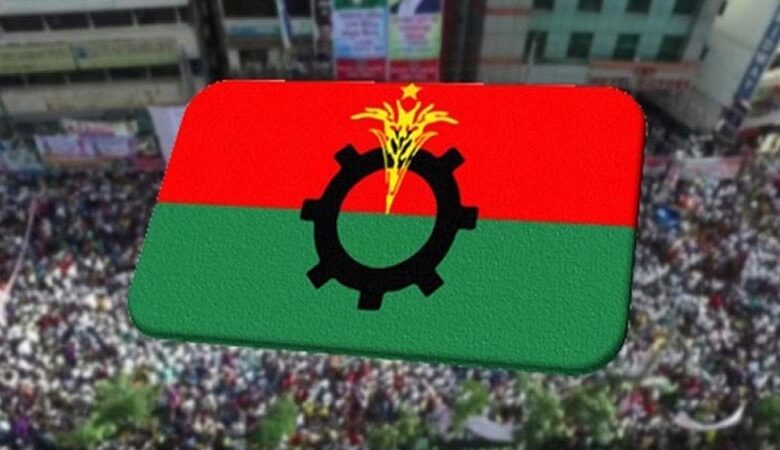 BNP