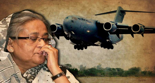 Biman Hasina