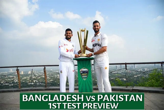 Pak Bangla Cricket