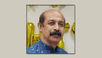 Pintu