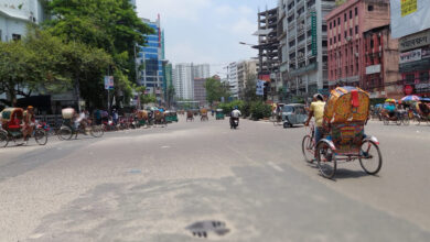 Road