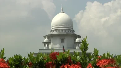 Supreme court