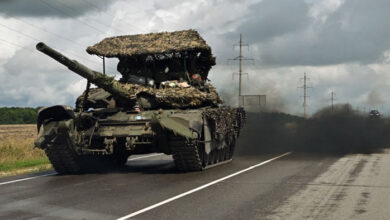 Ukraine