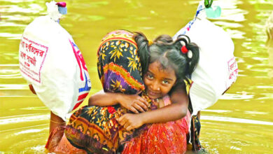 Unicef 1