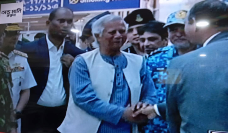Yunus Dhaka