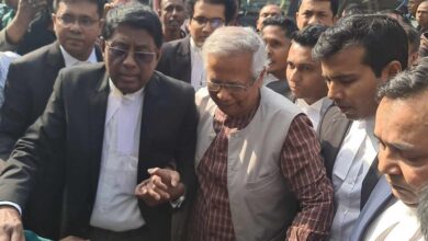 Yunus verdict