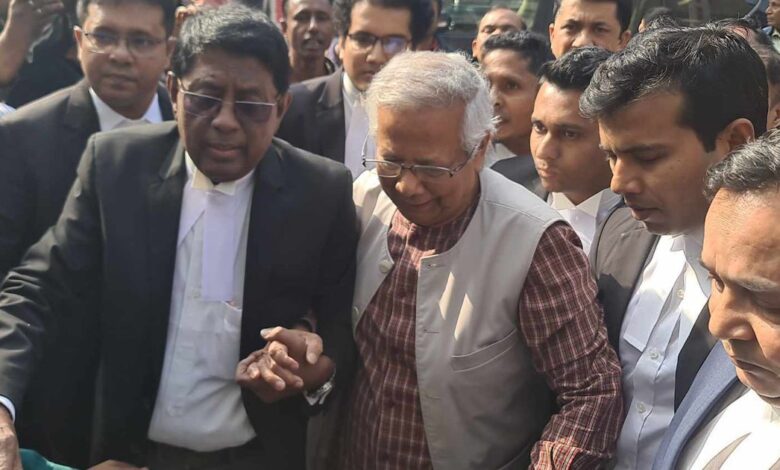 Yunus verdict