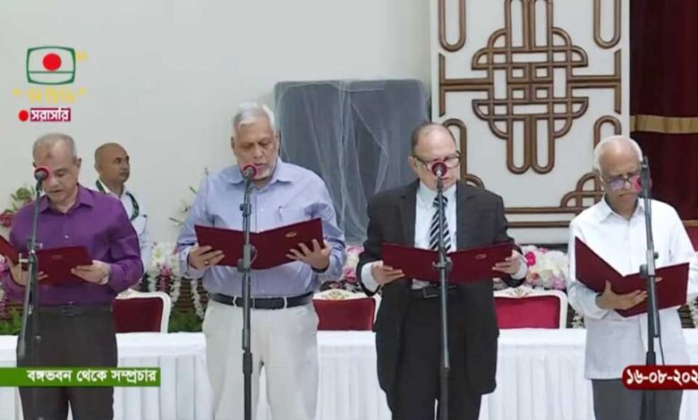 advisor caretaker oath