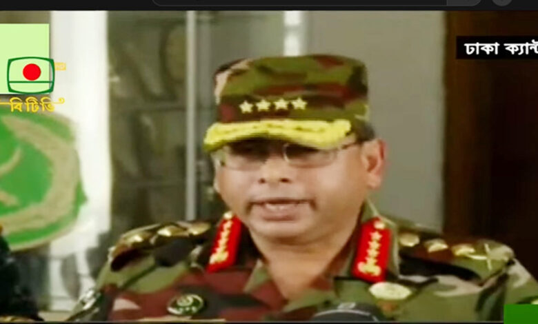 army chief