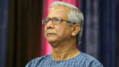 dr yunus