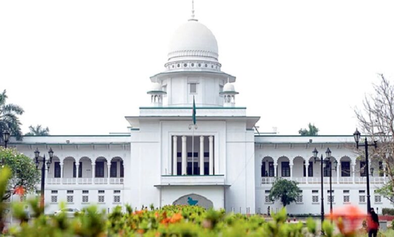 highcourt 6
