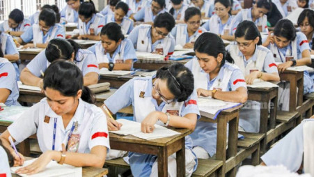 hsc results
