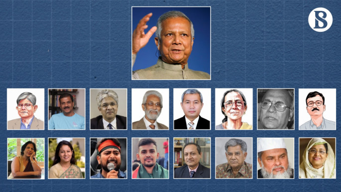 intreim govt members 0