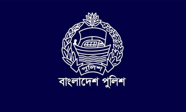 police 2