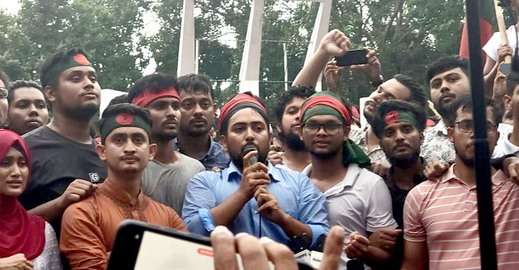 সরকার পতনের এক দফা দাবি ঘোষণা আন্দোলনকারীদের 1 shahid minar 3