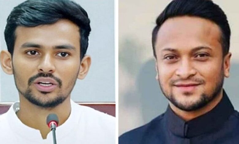 Asif