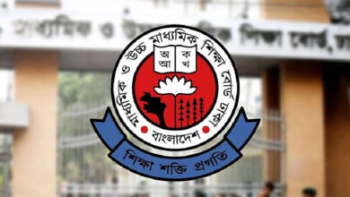 HSC examinee 1