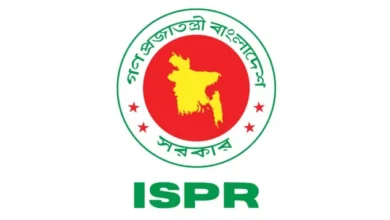 ISPR