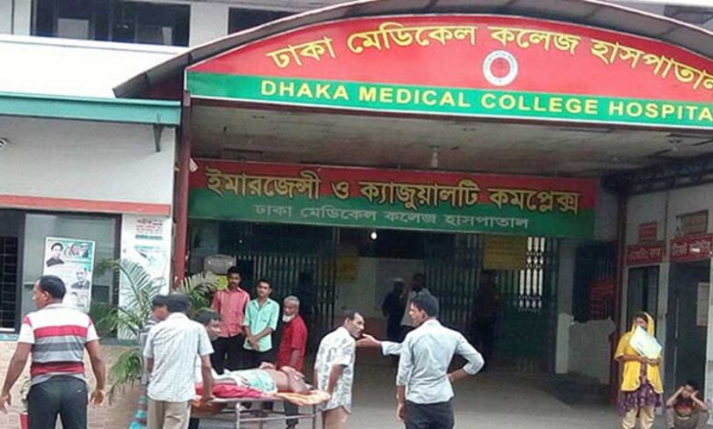 Medical