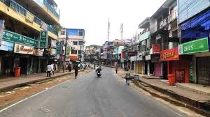 RANGAMATI