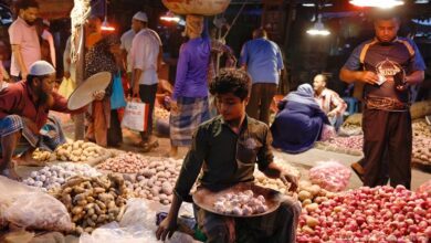 bazar