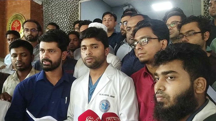 হাসপাতালের বহির্বিভাগে সীমিত পরিসরে সেবা চালু কাল থেকে 1 doctor