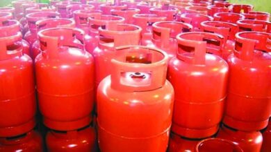 gas