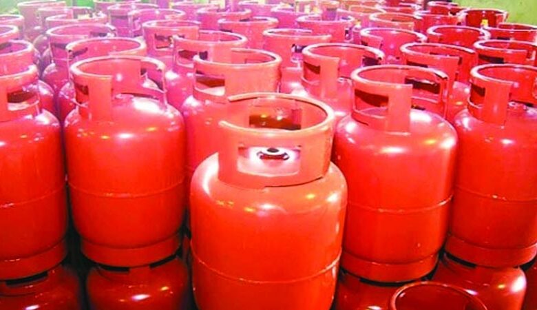 gas