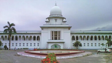 high court 1