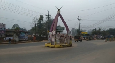 khagrachari blockade