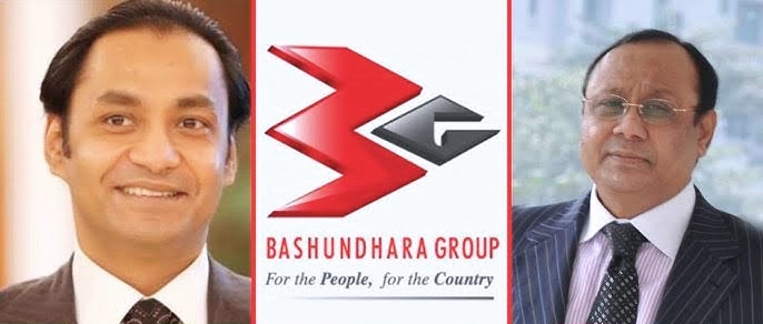 Basundhara