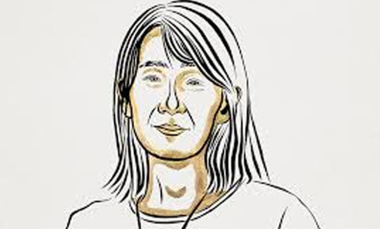 Han Kang