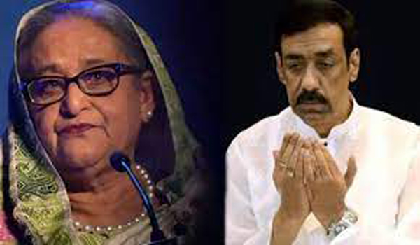 Hasina Shamim