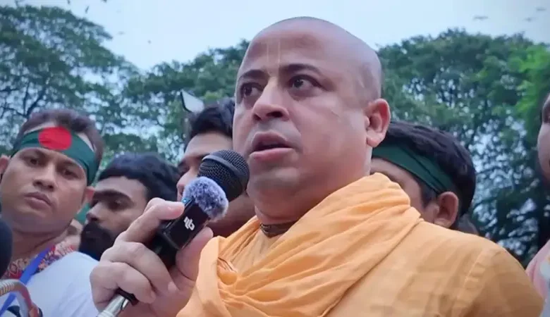 Hindu