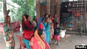 Magura puja
