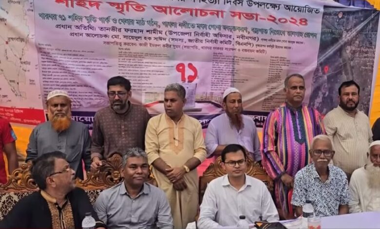 নবীনগরে সরকারী খাস জমি উদ্ধার করে হবে খেলার মাঠ 1 Nabinagar