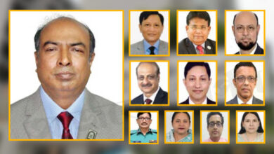 PSC